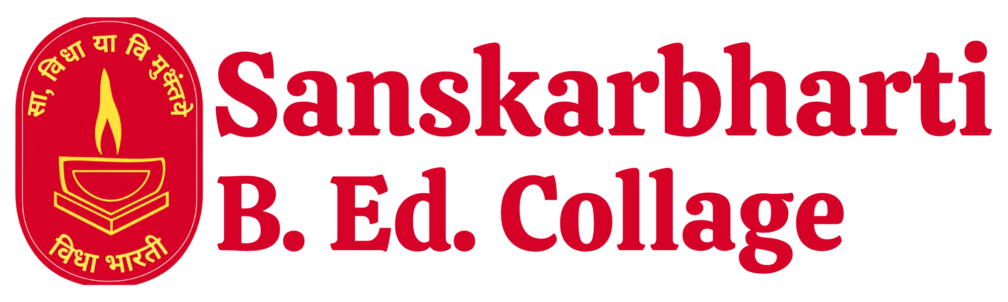 SB BEd College